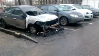 Поджог автомобиля гражданского активиста.