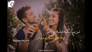 Nawe sharabe Yar Me nawe sharabe | Slowed+reverb | pashto song