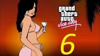 Прохождение GTA Vice City  серия 6 (Логово копов и Лав Джус)