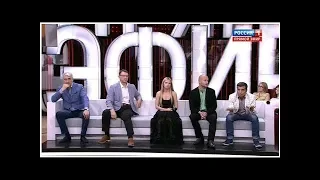 Кержаков vs Тюльпанова: громкий развод