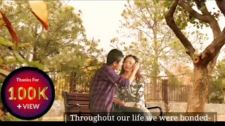 Amlangbü La Yeia | Chang Love Song | English subtitles | Official Music Video | 2023 |