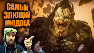 ЛЮТЫЙ БОЙ С ГЛАВНЫМ ЛЮДОЕДОМ OUTRIDERS WORLDSLAYER ► Boroda Play ► Прохождение игры чаcть 15