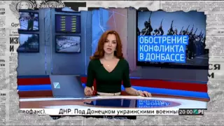 Тотальная ложь российской пропаганды о боях в Широкино - Антизомби - Выпуск 5