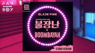 BLACKPINK - 불장난 (PLAYING WITH FIRE) + 붐바야 (BOOMBAYAH) (Seoul Music Awards -Studio Version)