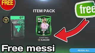 How to cheat to get Messi for free on EA FC Mobile 2024