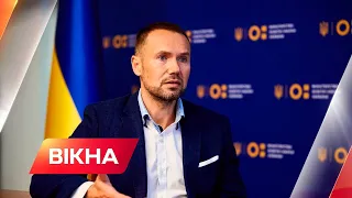 🔴  Перший дзвоник буде 1 СЕРПНЯ? Сергій Шкарлет про 2022-2023 навчальний рік