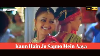 Mera Sona Sajan Ghar Aaya Re - Kaun Hain Jo Sapno Main Aaya ( 2004 )