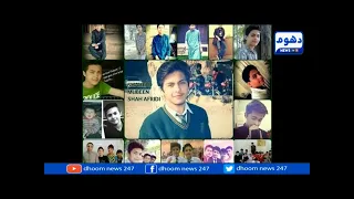 Greetings to the martyrs of APS tragedy