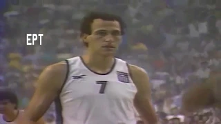 Greece 103-101 Soviet Union (Final - Eurobasket 1987)