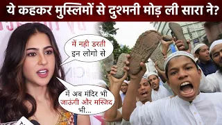 Sara Ali Khan slammed trollers for going to temple and trolling on religion