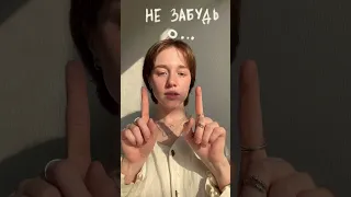 Как правильно пользоваться СЫВОРОТКОЙ ДЛЯ ЛИЦА? 💦