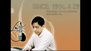 전영혁의 음악세계 2006년 5월 22일