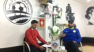 برنامج قهوة مع البطل الحلقة الرابعة مع اللاعب السابق لفريق المغرب التطواني محسن فارس