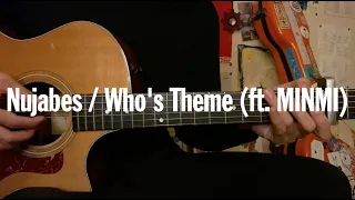Nujabes / Who's Theme (ft. MINMI) (Anime “Samurai Champloo”) (Guitar tutorial with tab)