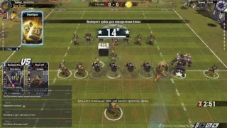 Blood Bowl 2. Нурглы - Нурглы. Игра 26.