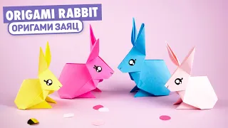 Оригами ЗАЙЧИК из бумаги | Origami Paper Rabbit