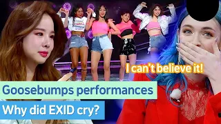 A collection of tearful EXID performance cover stages #EXID #DANCE