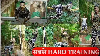 army training | crpf training | bsf training | cisf training | ssb training | army ki tyari kese kre