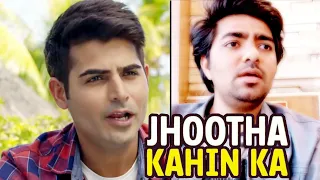 Meri Toh Koi Family Hi Nahi Hain - Omkar Kapoor Dialogue : Jhootha Kahin Ka Movie