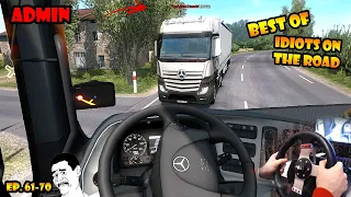 ★ BEST OF Idiots on the road - ETS2MP - Ep. 61-70 | Tony 747 - Best moments