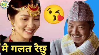 Jaari Nepali Movie Cinematic Analysis [SPOILER ALERT] -Nerdy Explained