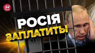 ❗ Крок до арешту Путіна / Що зі скандальним рішенням комісії ООН?