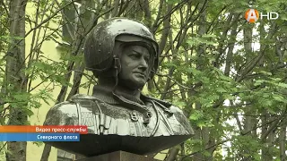 В Североморске состоялся митинг посвященный памяти генерала майора авиации Тимура Апакидзе