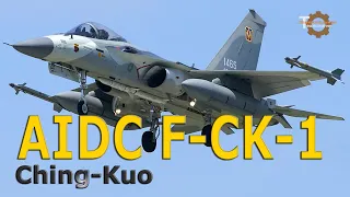 Тайваньский AIDC F-CK-1 «Цзинго» имени Елизарова  - грозное детище Китайской республики