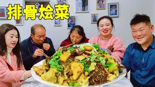 Daughter-in-law in northern Shaanxi made ribs and hard dishes to reward in-laws