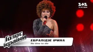 Irina Ebralidze — “No Time To Die” — The Voice Show Season 11 — Blind Audition