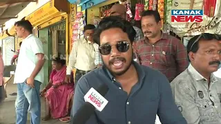 Mood Of Voters In Bolangir Ahead Of 2024 Election | Public Reaction