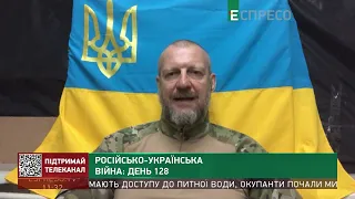 З Росією не може бути жодного компромісу: окупанти мають відповісти за все, - Андрій Тетерук