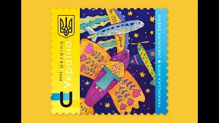 UKRAINIAN DREAM campaign inspired by "Mriya" aircraft