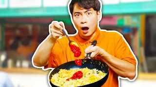 Uncle Roger RECREATE JAMIE OLIVER EGG FRIED RICE