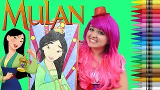 Coloring Mulan Disney Princess GIANT Coloring Book Page Crayola Crayons | KiMMi THE CLOWN