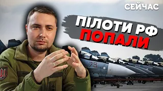 💥Вот это да! Авиация РФ уже ПОД КОНТРОЛЕМ ГУР! В каждой бригаде ПО АГЕНТУ Буданова - ТИМОЧКО