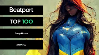 Beatport Top 100 Deep House 2023-03-23