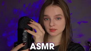 АСМР 💅🏻СКРЕТЧІНГ ПО МІКРОФОНУ🎙️(asmr scratching  нерозбірливий шепіт)