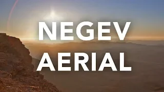 Aerial Desert of Negev Mountains in Israel, Holy Land, Miguel Nicolaevsky