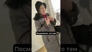 Бабушка ЗАПЛАКАЛА от поступка