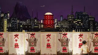 ISLE OF DOGS | Motion Poster | FOX Searchlight