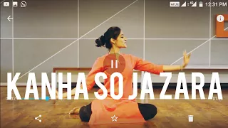 KANHA SO JA ZARA/ RADHA KRISHNA DANCE/ BAAHUBALI/ JANAMASHTMI SPECIAL/ RITU'S DANCE STUDIO SURAT.