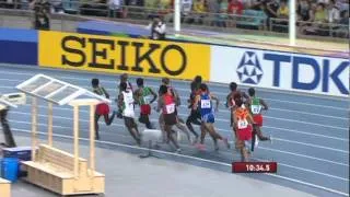 Mo Farah takes gold in the Men's 5,000m Final