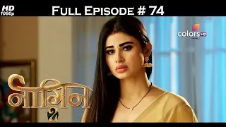 Naagin 2 - Full Episode 74 - With English Subtitles