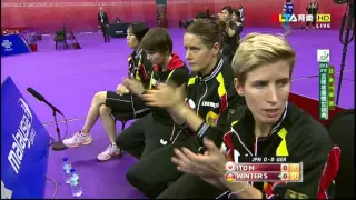 2016 WTTTC (WT-QF) Japan Vs Germany [HD] [Full Match/Chinese]