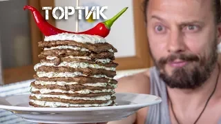 А вы любите Печеночный торт??? Готовим домашний ужин.