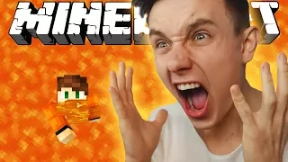 ДА НЕ БОМБИТ У МЕНЯ!!! *Minecraft троллинг*