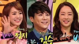 Hello Counselor - Park Eunyeong, Jeong Jiwon, Kim Seunghwi & more! (2014.01.20)
