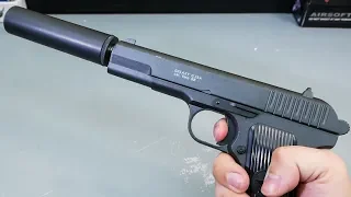 Страйкбольный пистолет Galaxy G.33A (ТТ с глушителем) видео обзор