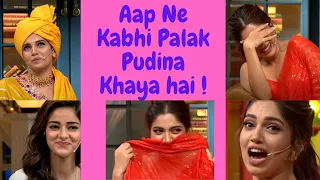 The Kapil Sharma Show | Pati Patni aur Woh ! Bhumi, Ananya and Karthik! #shorts #ytshorts #fun video
